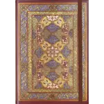 Safavid Splendor Journal