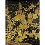 Autumn Grasses Journal