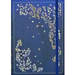 Gilded Branch Journal