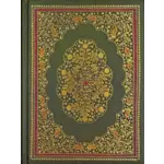 Emerald Garden Journal