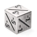 Goblin Dice Silver Metal -1/-1 Counter Dice