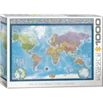 Eurographics Map of the World Puzzle Small