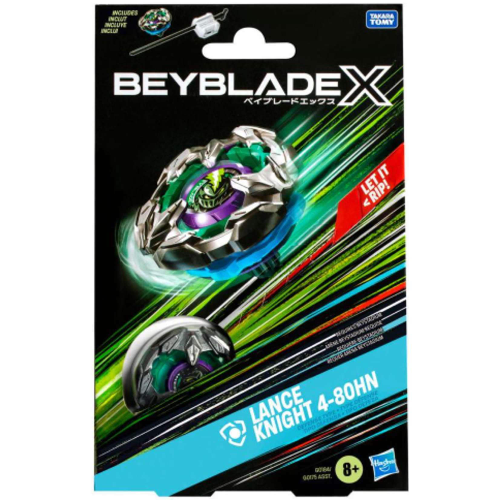 Hasbro Beyblade X Lance Knight 4-80HN Starter Pack Top and Launcher