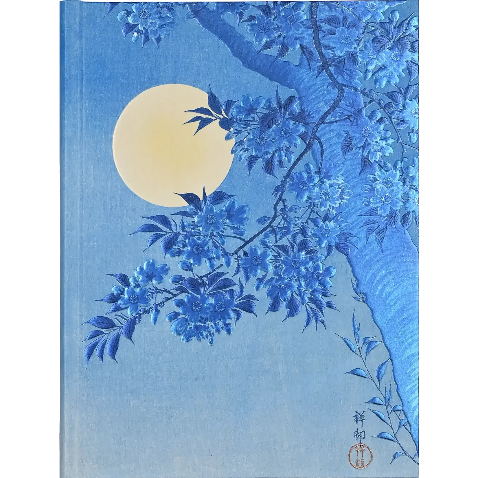 Blossoming Cherry on a Moonlit Night Journal
