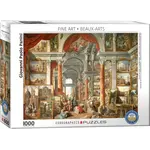 Eurographics Gallery of Views of Modern Rome - Panini