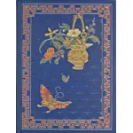 Peter Pauper Press Royal Butterfly Journal