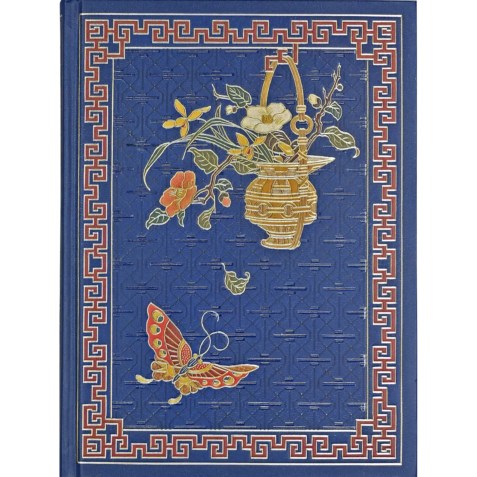 Peter Pauper Press Royal Butterfly Journal