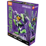 Blokees Evangelion Action Edition Test Type 01