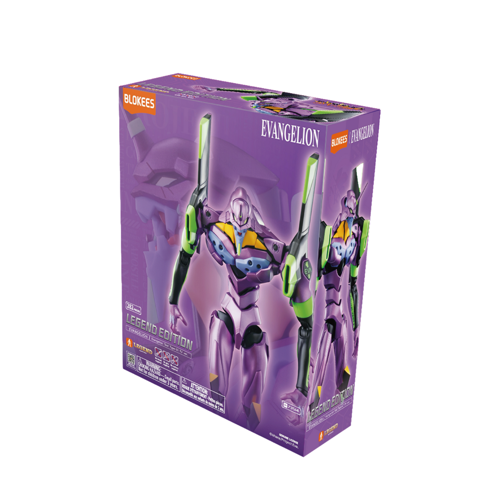 Blokees Evangelion Test Type-01 TV Version Legend Edition