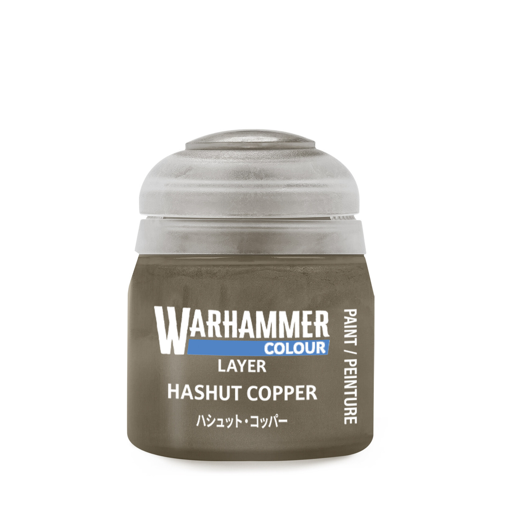 Citadel Hashut Copper (Layer 12ml)