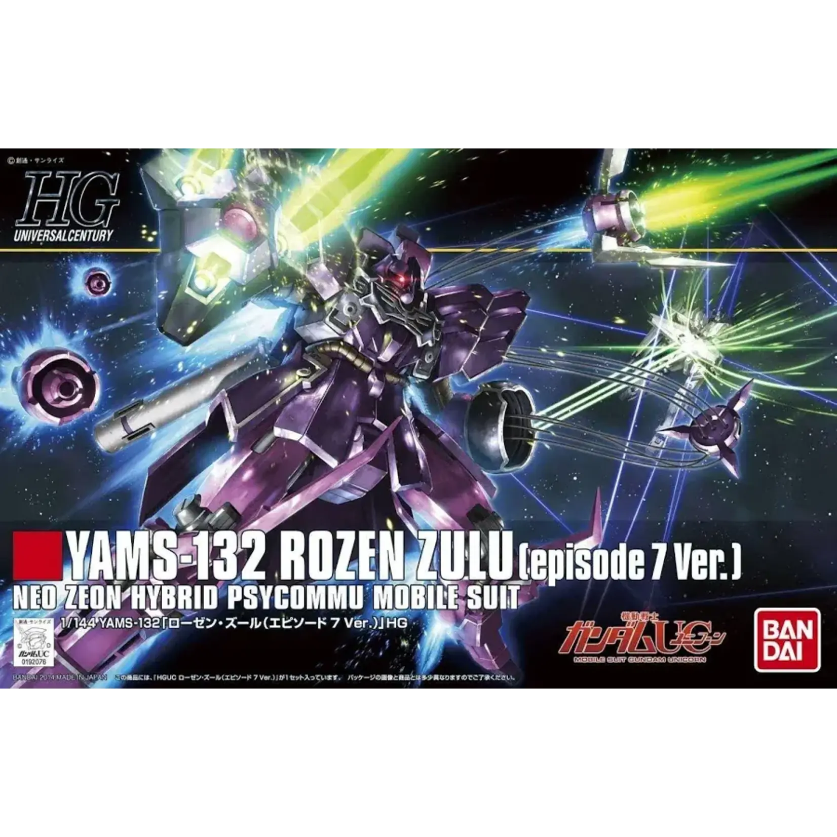 Bandai 1/144 HGUC #185 Rozen Zulu Episode 7 Version