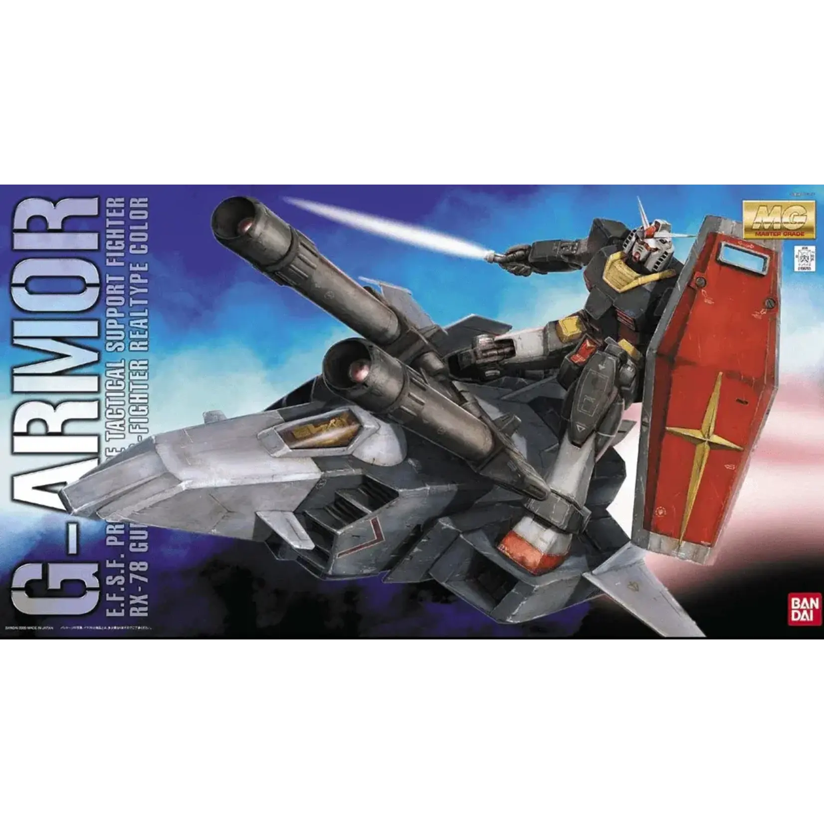 Bandai MG 1/100 RX-78 Gundam & G-Armor Real Type Color Version