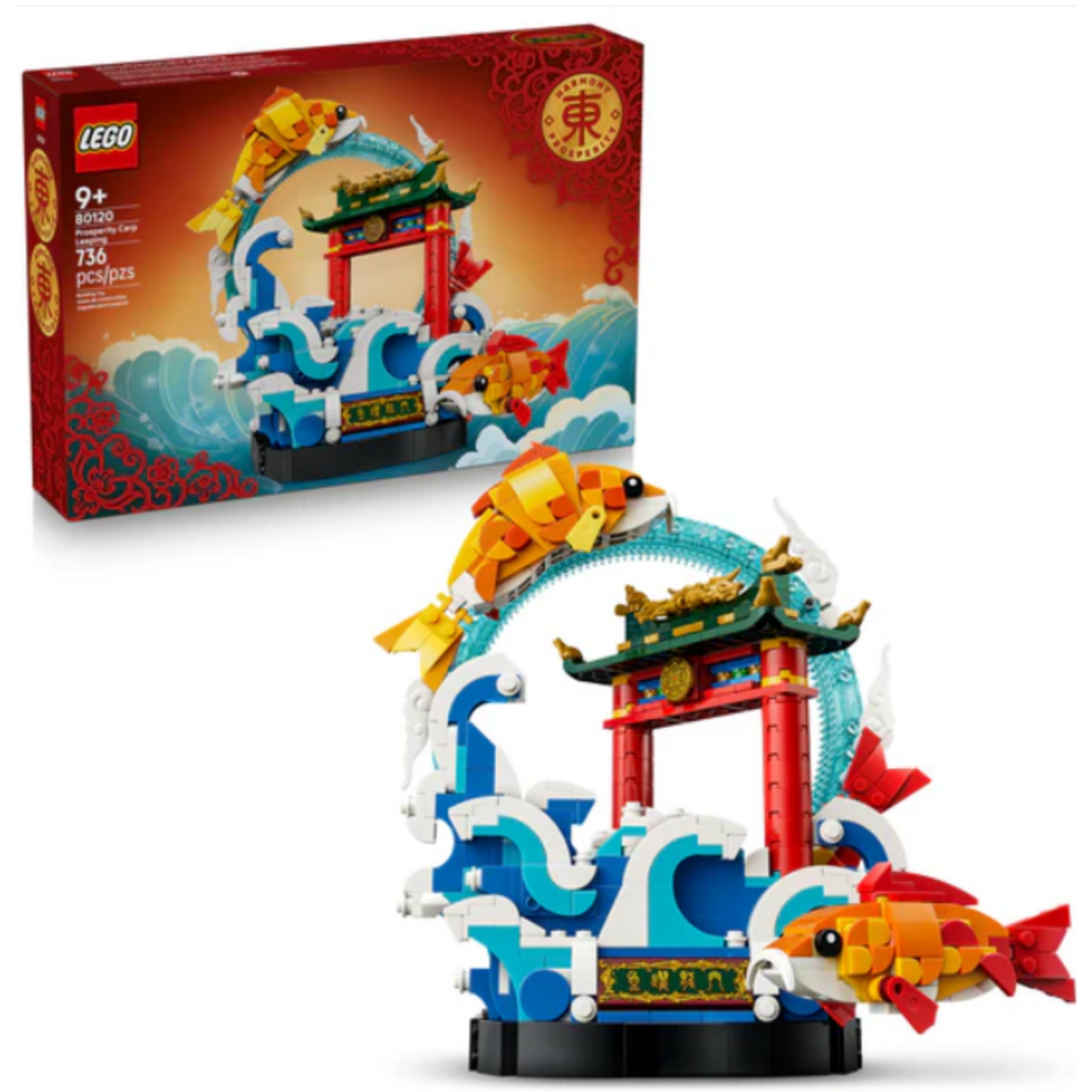 LEGO 80120 LEGO® Chinese Festivals Prosperity Carp Leaping