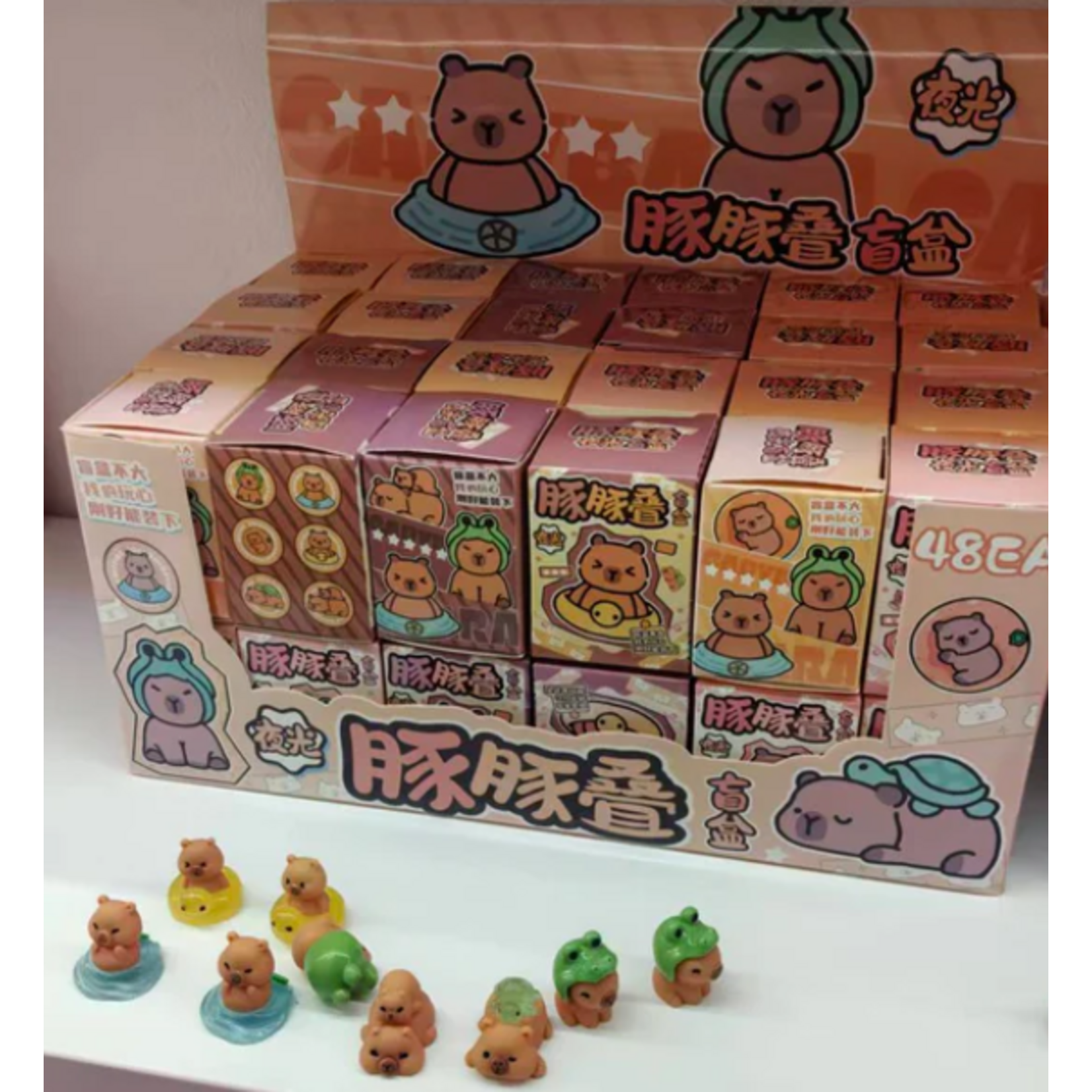 Tiny Capybara Figurine Blind Box