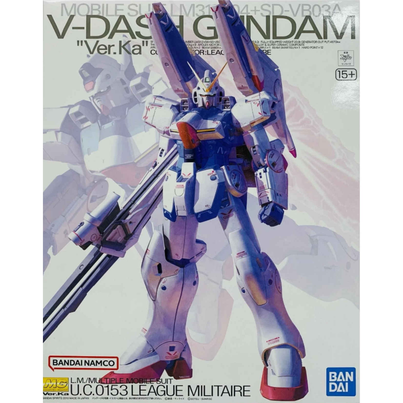 Bandai MG 1/100 V DASH GUNDAM VER.KA MK