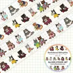 Allison Stoiser Art Bewhiskered Bibliophiles Reading Cats Washi Tape