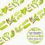 Allison Stoiser Art Cute Caterpillars Washi Tape