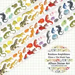 Allison Stoiser Art Rainbow Amphibians Pride Washi Tape