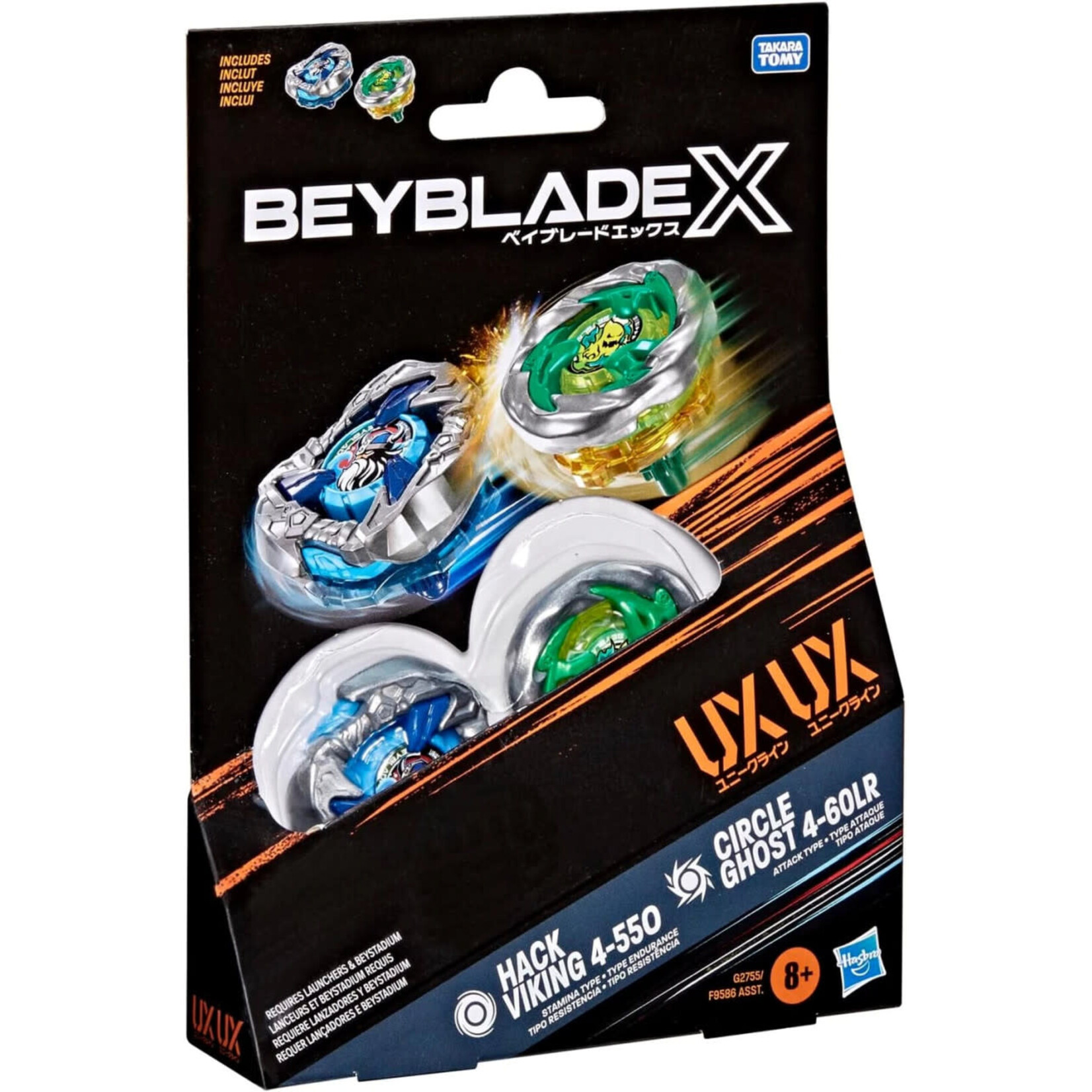 Beyblade X Hack Viking 4-550 UX & Circle Ghost 4-60LR UX
