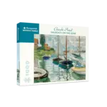 Pomegranate Claude Monet Sailboats on the Seine