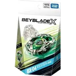 Takara Tomy Beyblade X BX-04 Knight Shield 3-80N Starter Pack
