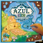 Azul Kids