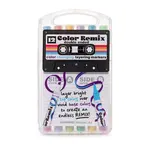 Snifty Color Remix Double Ended Color Changing Layering Markers