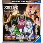 Ravensburger Hunter x Hunter