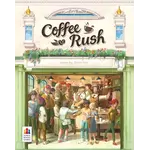 Coffee Rush: The Base Game