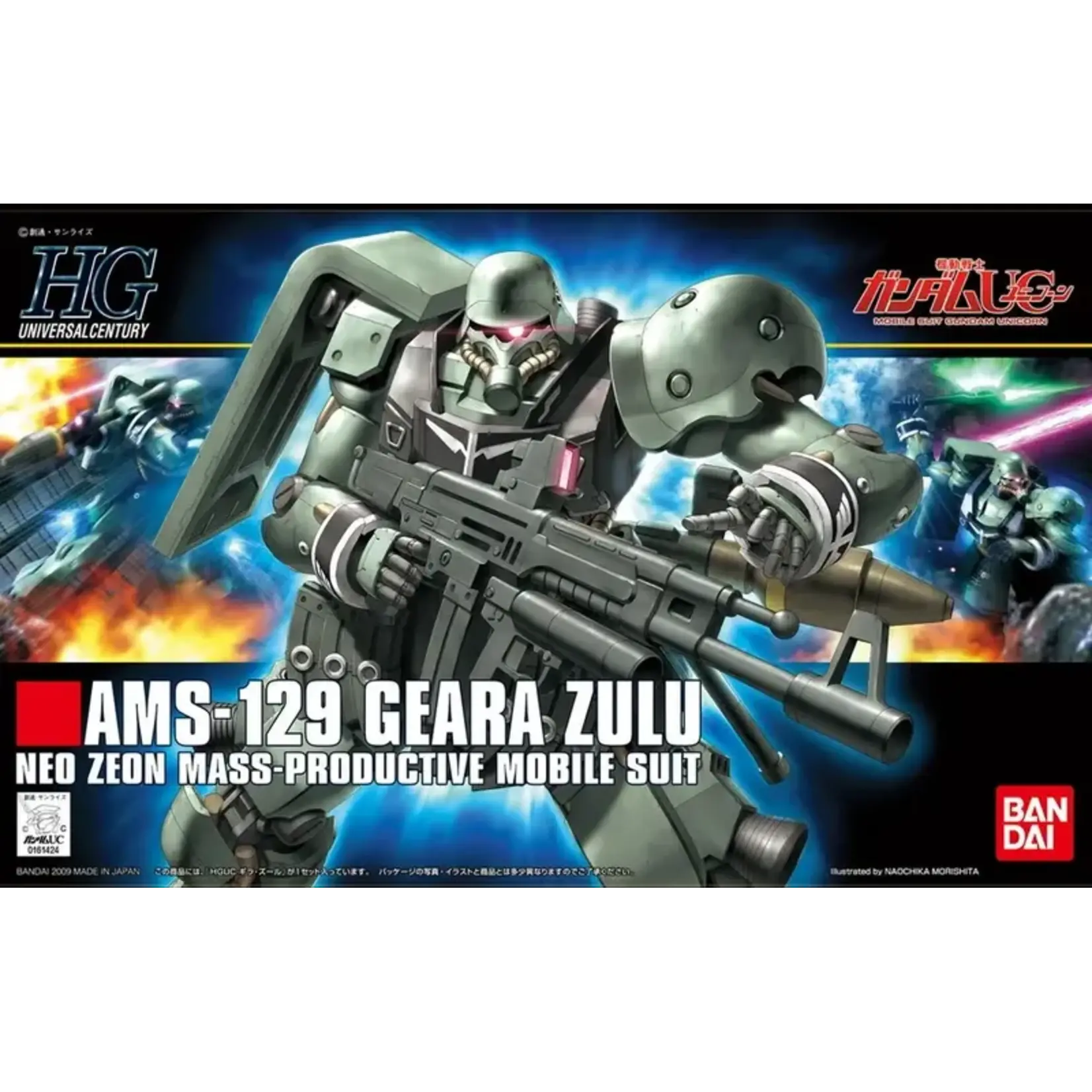 Bandai HGUC #102 1/144 AMS-129 Geara Zulu Gundam