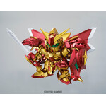 Bandai SD BB #400 BB Legend Knight Superior Dragon Gundam