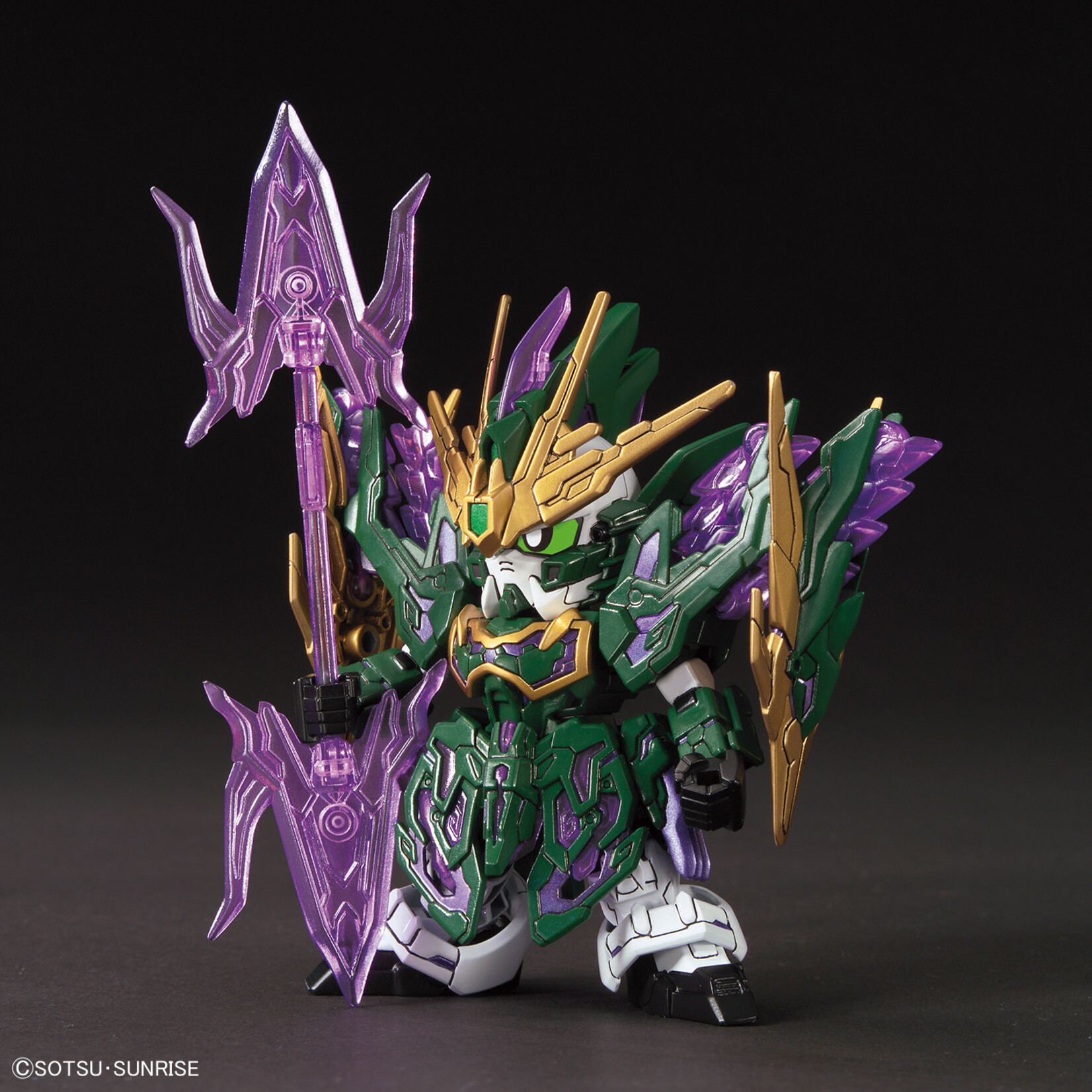 Bandai Bandai SD Gundam World Sangoku Soketsuden #14 Zhang He Altron