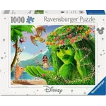 Ravensburger Disney Moana