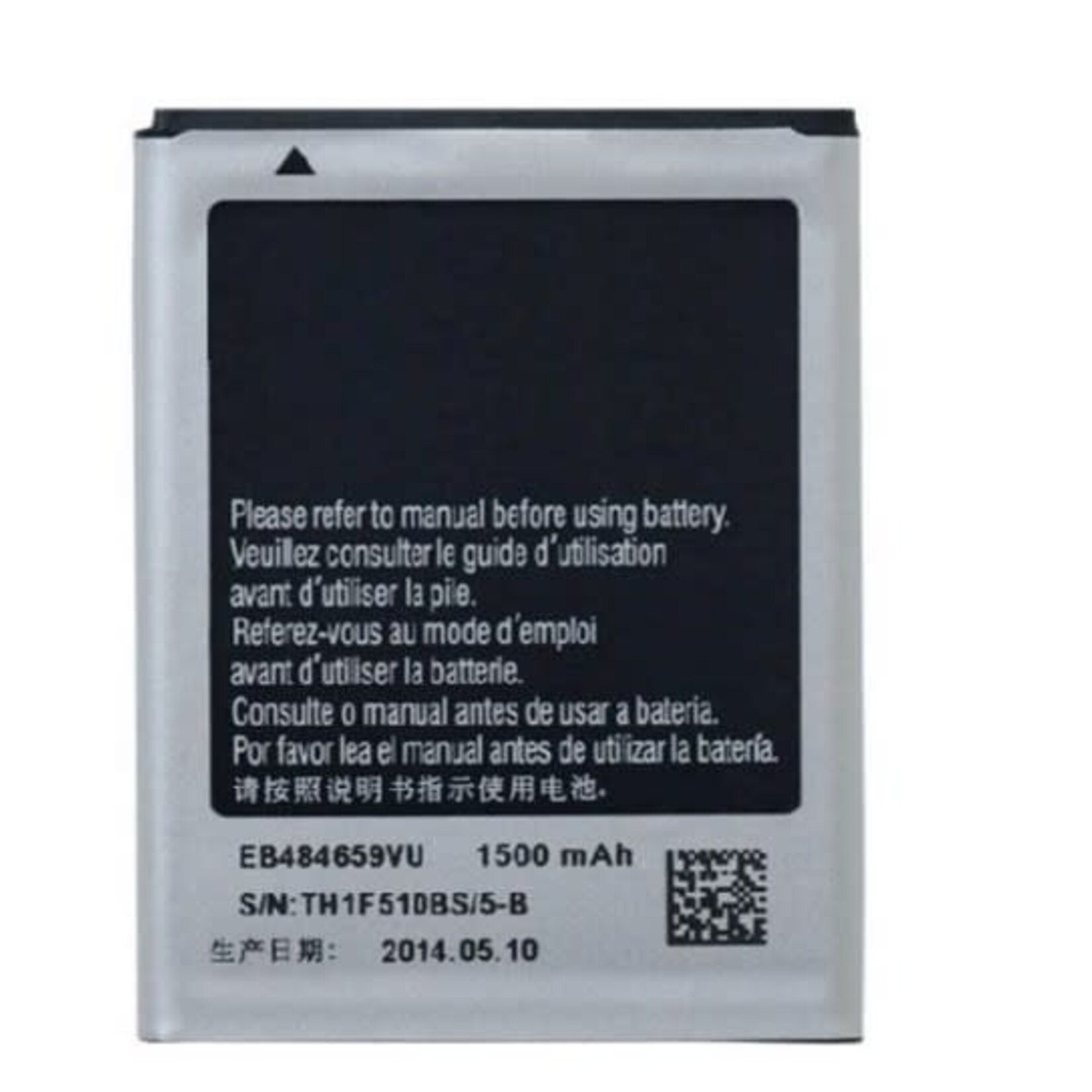 Samsung REPLACEMENT BATTERY SAMSUNG GRAVITY 2 EB484659VU