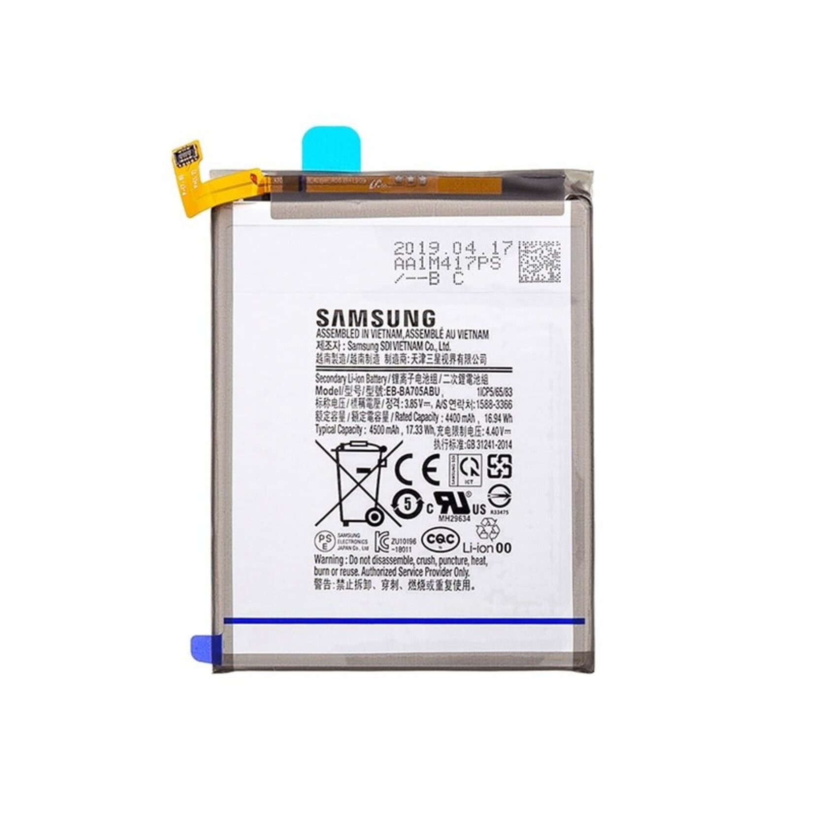 Samsung REPLACEMENT BATTERY SAMSUNG GALAXY A70 2019
