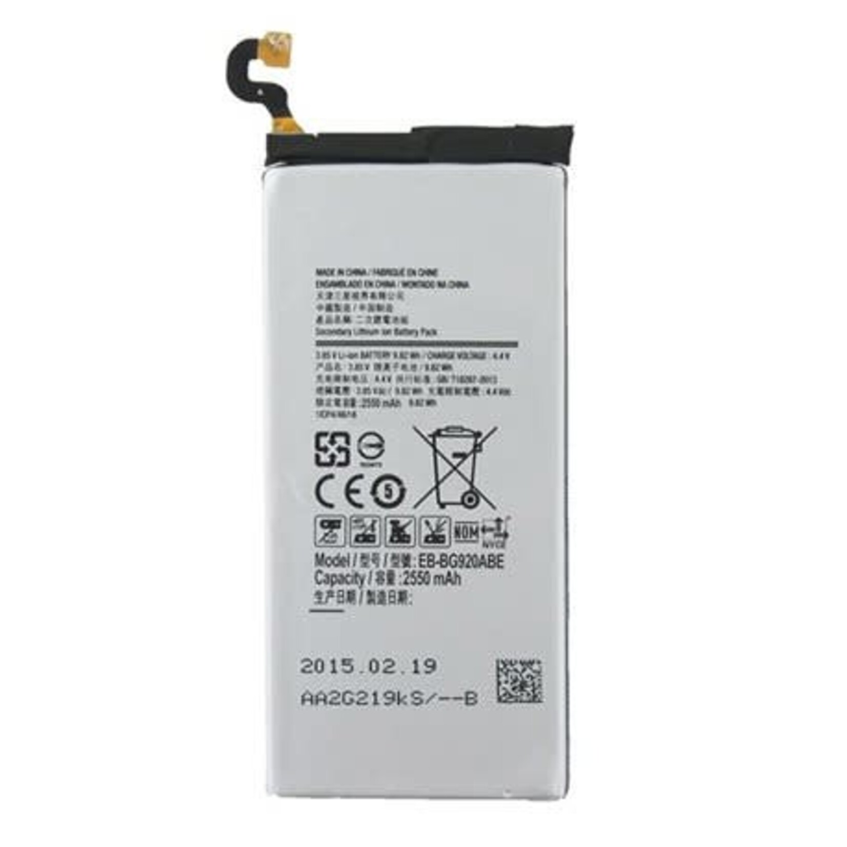 Samsung REPLACEMENT BATTERY GALAXY S6 EDGE PLUS