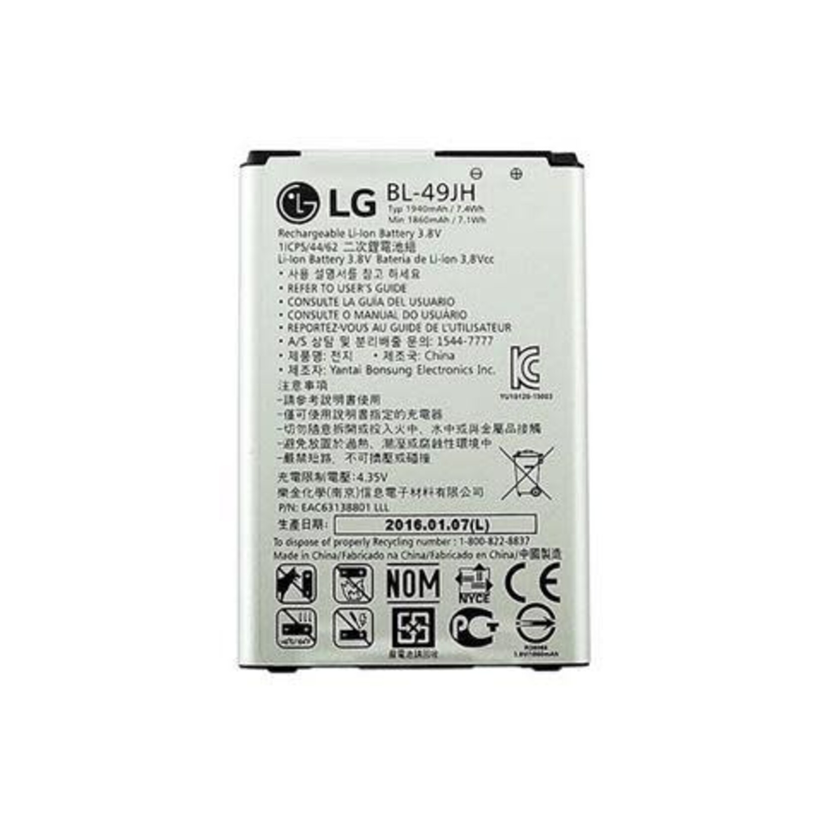 LG REPLACEMENT BATTERY LG K4 2016