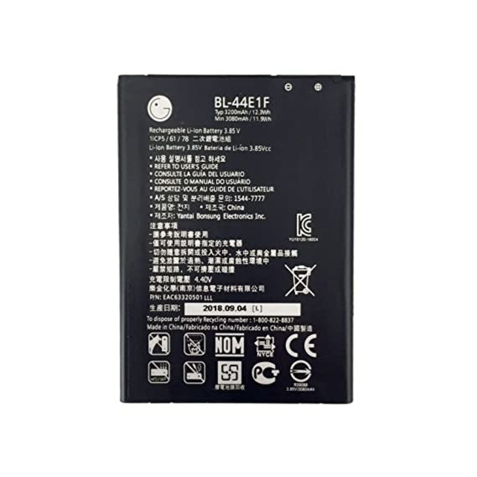 LG REPLACEMENT BATTERY LG STYLO 3 PLUS