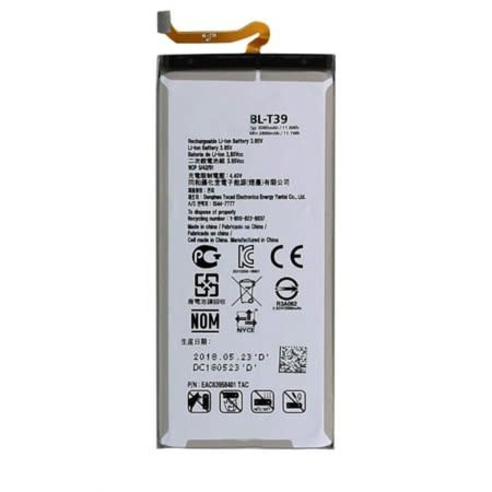 LG REPLACEMENT BATTERY LG G7/ G7 ONE