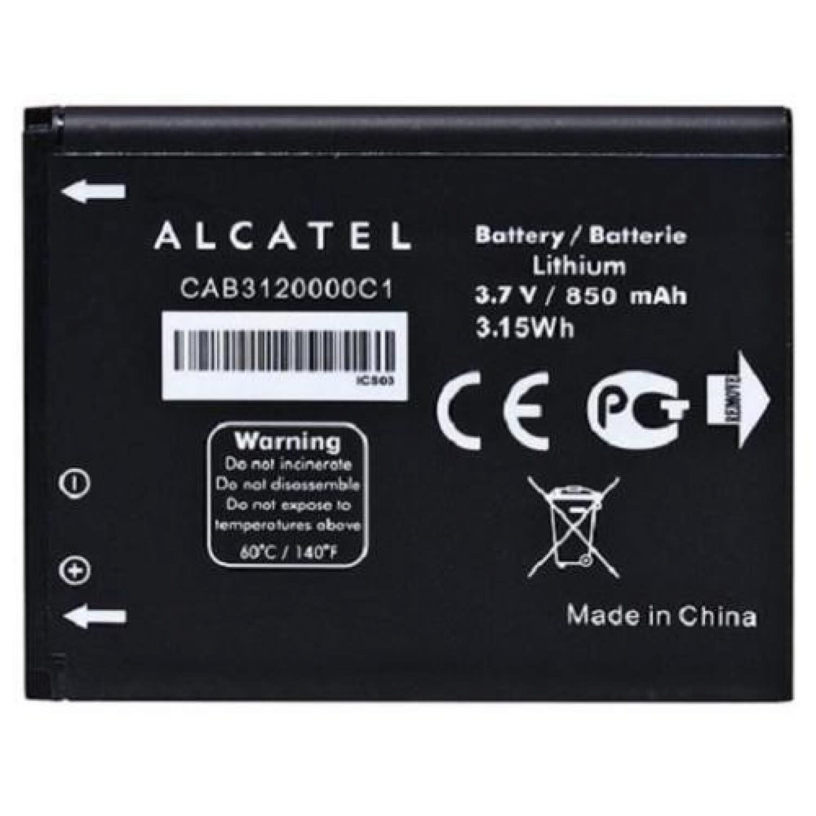 Alcatel REPLACEMENT BATTERY ALCATEL A392A
