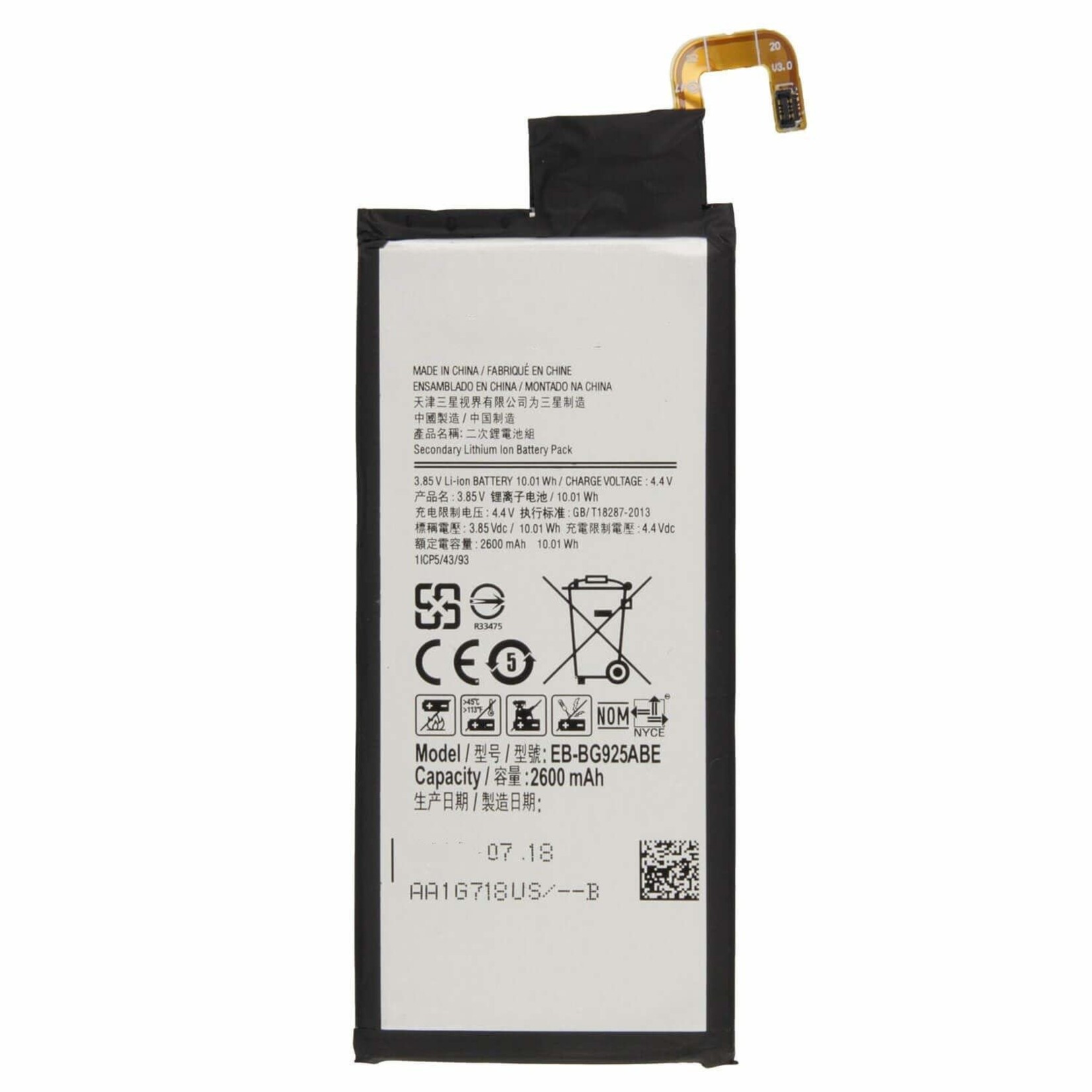 Samsung REPLACEMENT BATTERY SAMSUNG GALAXY S6 EDGE