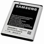 Samsung REPLACEMENT BATTERY SAMSUNG GALAXY S