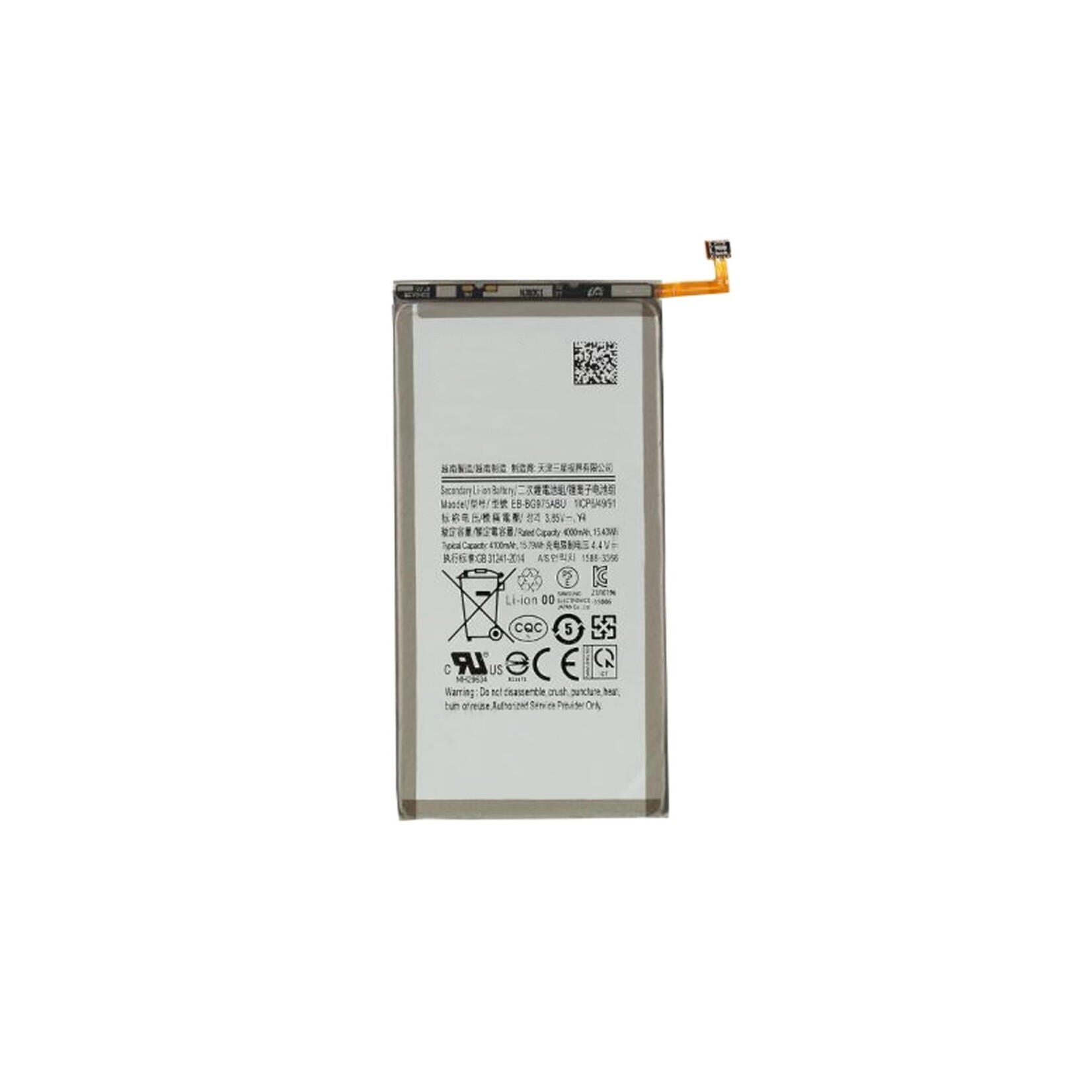 Samsung REPLACEMENT BATTERY SAMSUNG S10 PLUS