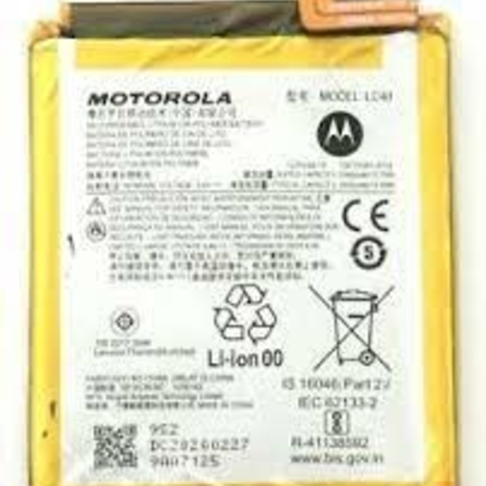 Motorola replacement battery LC40 for Motorola Moto E 2020 XT2052 Moto E7