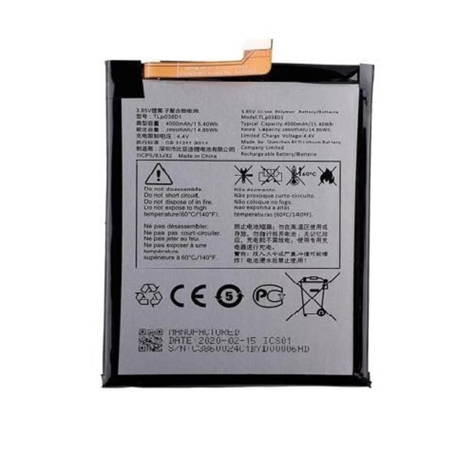 Apple REPLACEMENT BATTERY TCL 10 LITE