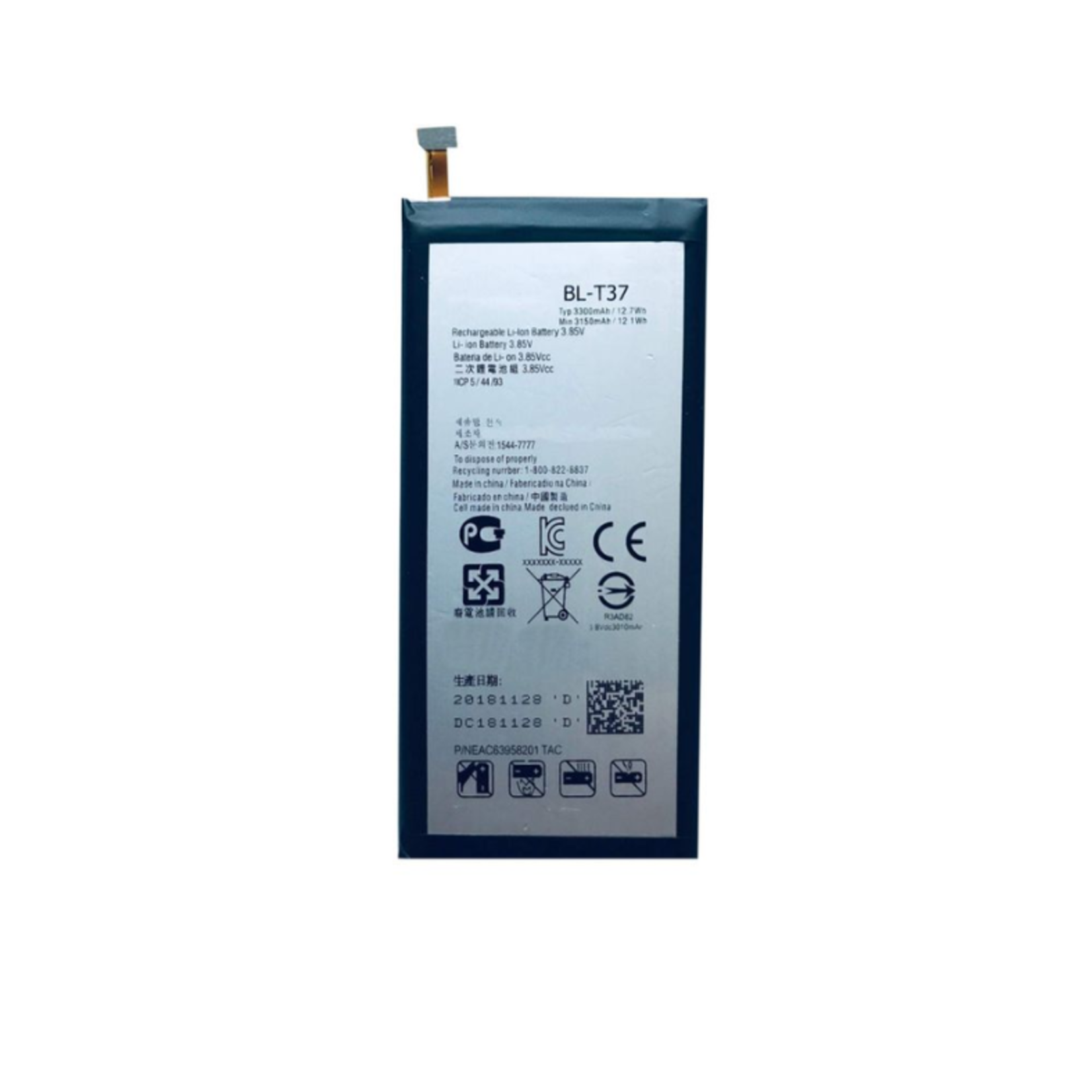 REPLACEMENT BATTERY LG Q STYLUS/LG STYLO 4