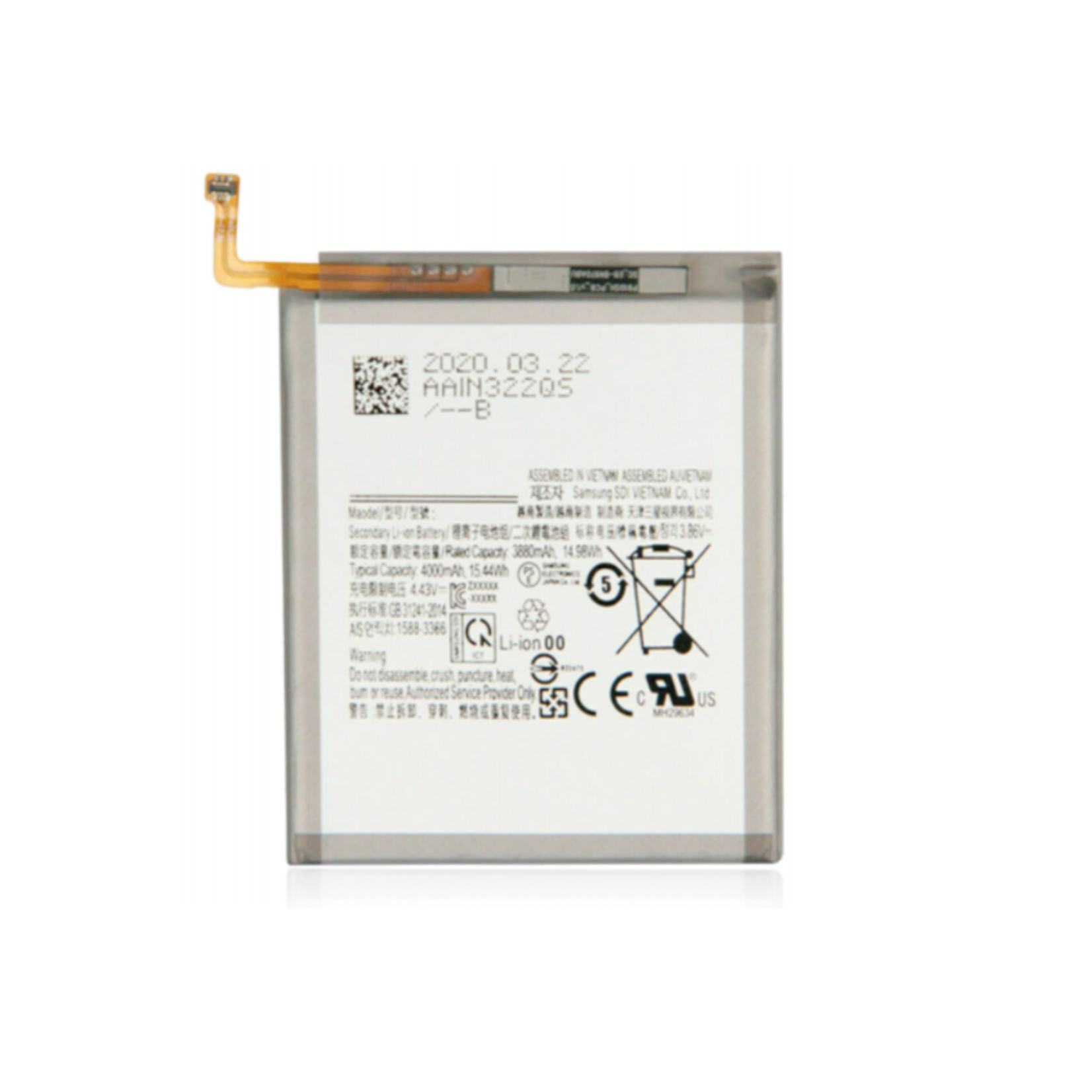 Samsung REPLACEMENT BATTERY SAMSUNG S20 FE