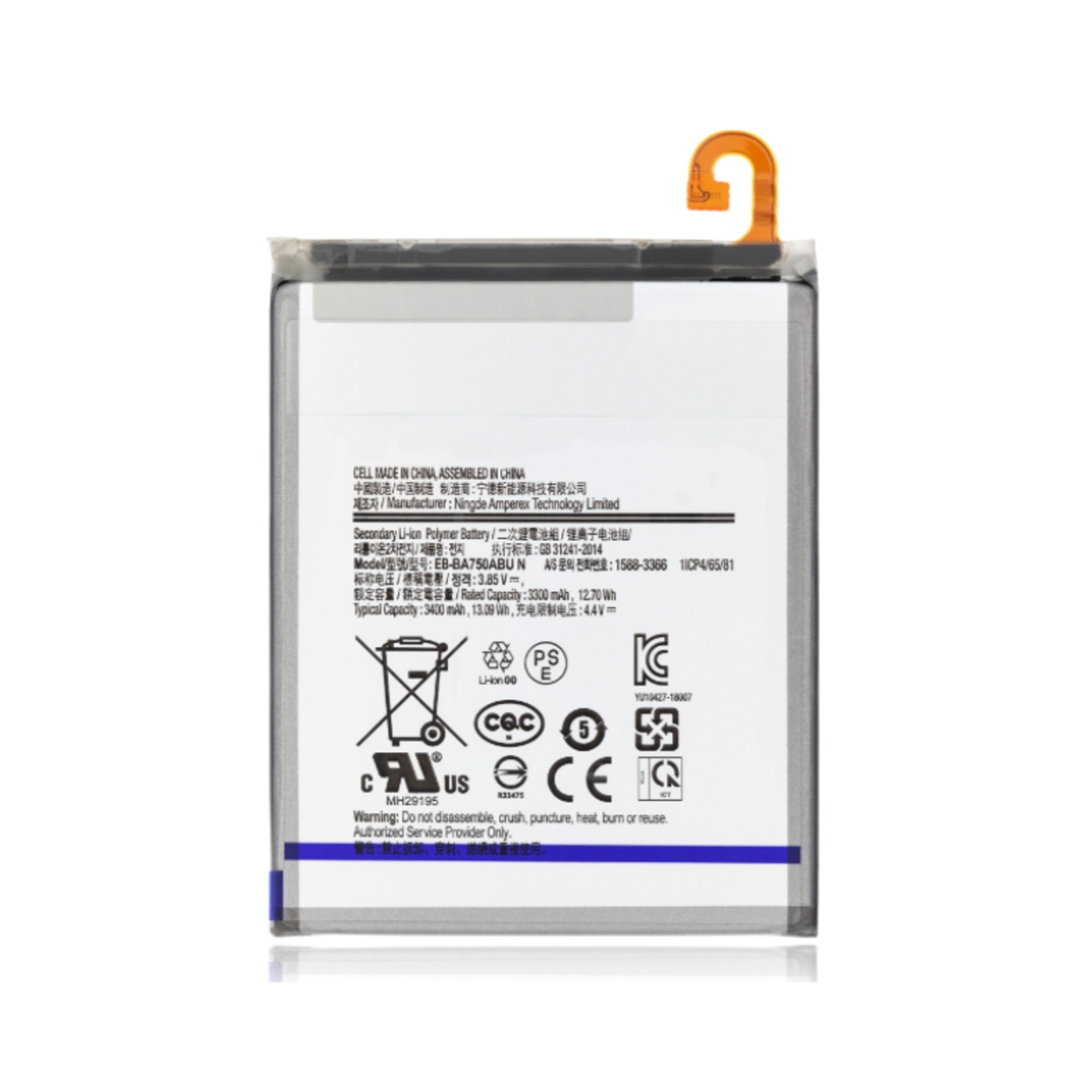 Samsung Replacement Battery Compatible for Samsung Galaxy A10 (A105/ 2019) / A7 (A750 / 2018) (Premium)