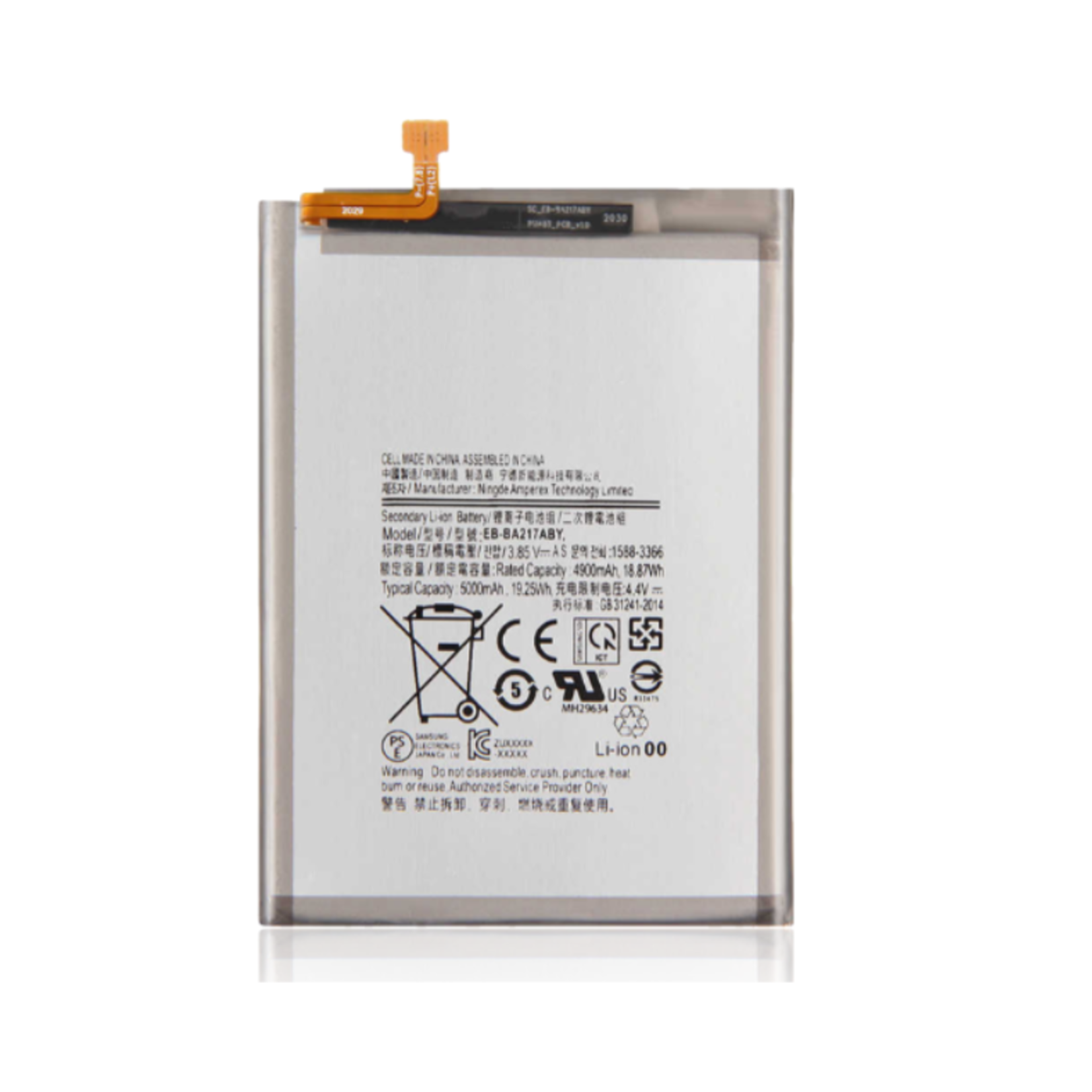 Samsung REPLACEMENT BATTERY SAMSUNG A12