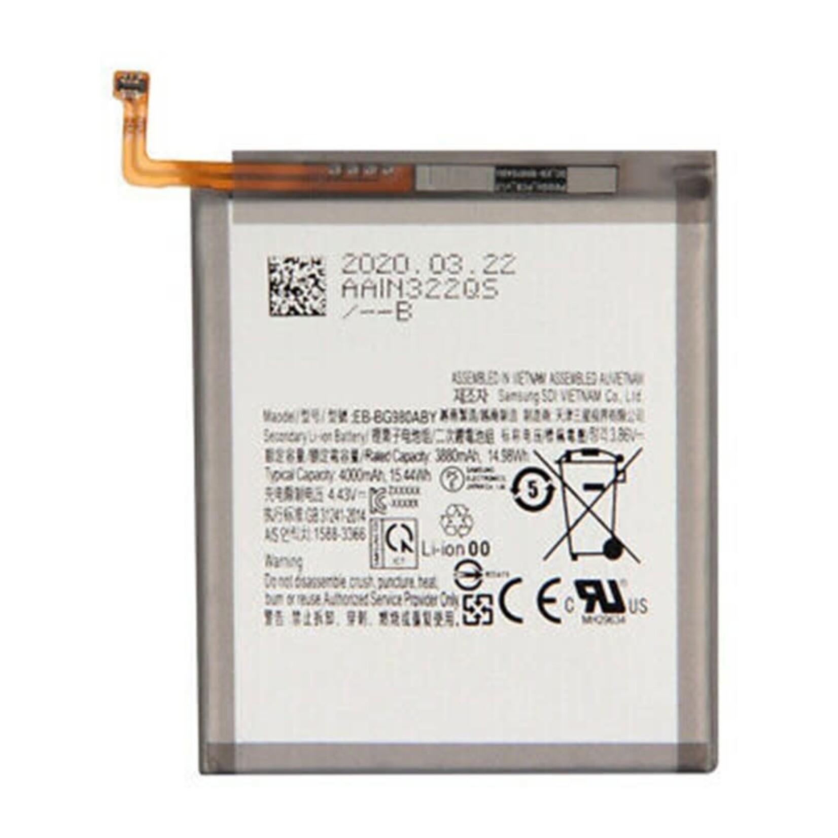Samsung REPLACEMENT BATTERY FOR SAMSUNG GALAXY NOTE 20 ULTRA
